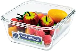 Glasslock Vat.Rp557W Glass Food Container