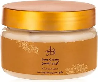 Bayt Al Saboun Loubnani Curcuma Foot Cream, 300g