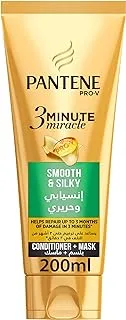 Pantene Pro-V 3 Minute Miracle Smooth & Silky Conditioner for Frizzy Hair, 200 ml