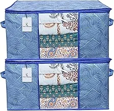 KUBER INDUSTRIES Leheriya Design Underbed Storage Bag, Organiser, Blanket Cover Set of 2 - Royal Blue, Extra Large Size