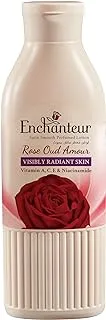 Enchanteur Satin Smooth - لوشن برائحة العود والورد مع الصبار وزبدة الزيتون للبشرة الساتان الناعم ، لجميع أنواع البشرة ، 250 مل