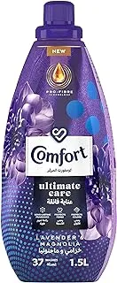 COMFORT Concentrated Fabric Softener, Lavender & Magnolia, for Long Lasting Fragrance 1.5L