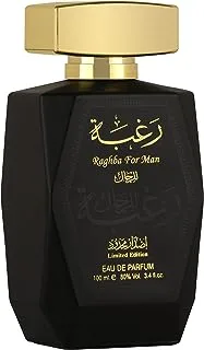 Raghba By Lattafa - Perfume For Men - Eau De Parfum, 100 Ml