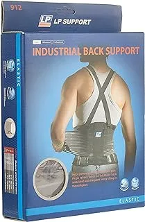 LP Support 912 Industrial Back Support