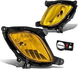 DNA MOTORING FL-ZTL-130-AM Fog Light With Switch Driver & Passenger Side Enhance visibility [Compatible with 10-12 Coupe]