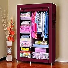 SHOWAY Portable, Multifunctional Fabric Wardrobe/Cloth Cabinet Closet Clothing Storage Organizer with Cover, Non Woven Fabrics (105 * 45 * 175cm)(MIXED COLOR)