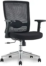 Mahmayi Sleekline T01B Modern Medium Back Office Chair Ergonomic Executive Chair Computer Chair,Adjustable Height Thick Padded Metal Base Conference Chair For Home Office Swivel Adjustable Chair Black