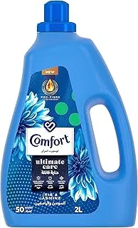 Comfort Concentrated Fabric Softener, Iris & Jasmine, for long-lasting fragrance, 2L