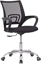 Sleekline 69001 Lowback Chair Black Mesh (Black)