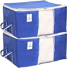 Kuber IndUStries Underbed Storage Bag, Storage Organiser, Blanket Cover Set Of 2 - Royal Blue, Extra Large Size