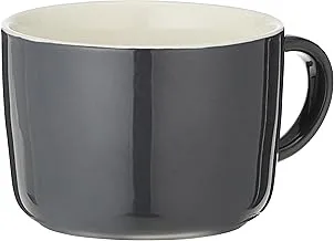 Hema Dark Grey Cappuccino Mug 300ML