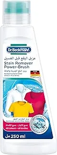 Dr.Beckmann Stain Remover Power Brush|For Collar & Cufs|Intensive pre-Treatment|Laundry Cleaning Essential|Powerful cleaning agent for easy wash|Skin friendly-250ml