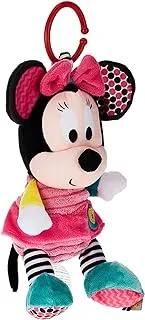 Disney Plush Toys Minnie Activity Toy, Piece Of 1