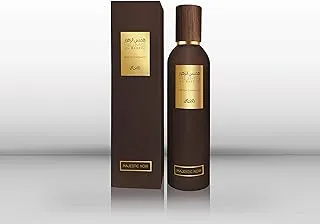 RASASI - HUMS AL BAREYA MAJESTIC NOIR 250 ML