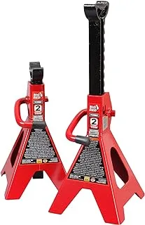 BIG RED T42202 Torin Steel Jack Stands: 2 Ton (4,000 lb) Capacity, Red, 1 Pair