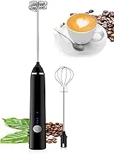 Milk Frother Handheld Milk Frother. 3 In 1; Electric Foam Maker, Egg Beater, Drink Mixer. USB Rechargeable, Mini Blender For Coffee Latte Cappuccino Hot Chocolate, Black