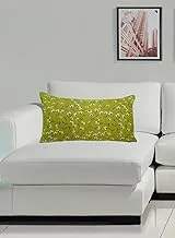 Home Town Print Polyester Green Cushion With Filler,30X50Cm