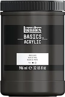 BASICS 32OZ JAR MARS BLACK