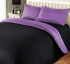 Ibed Home 180Tc Two Tone 6Pc King Comforter Set - 240X260 Cm - Black & Lavender