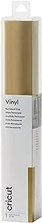 Cricut Premium Vinyl Permanent Gold 30 x 120 cm One Size 2007715