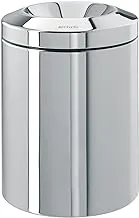 Brabantia 378928 Flameguard Waste Paper Bin, 7 L - Brilliant Steel