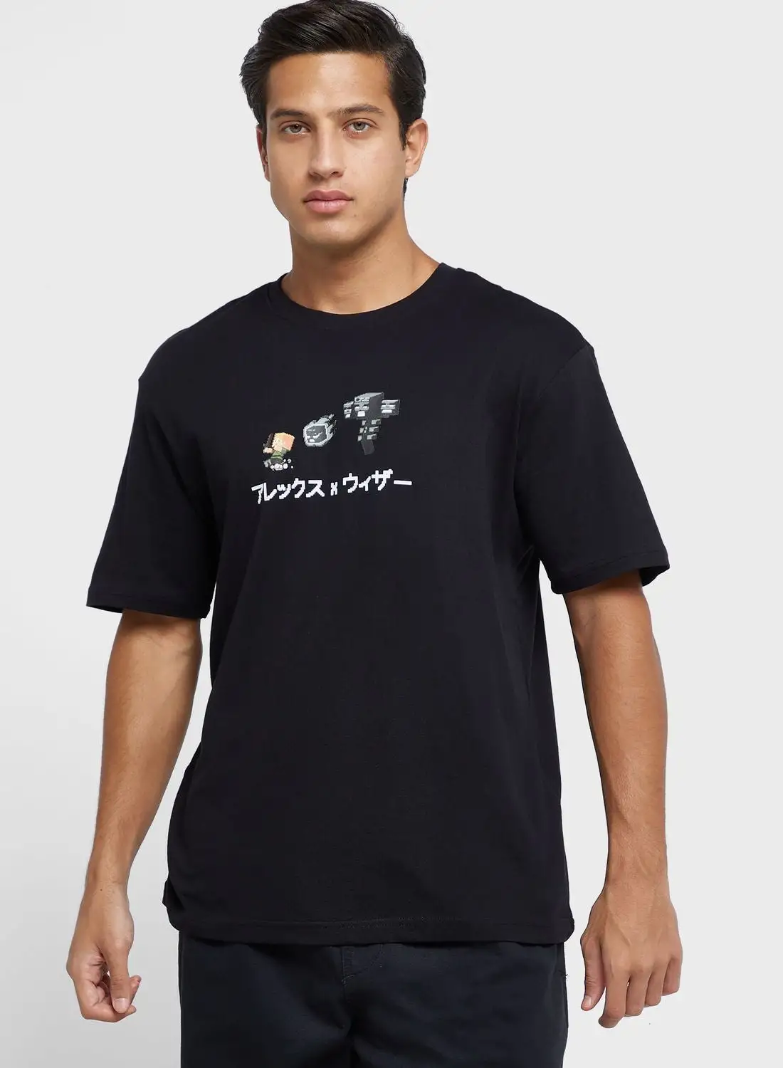 Only & Sons Essential T-Shirt