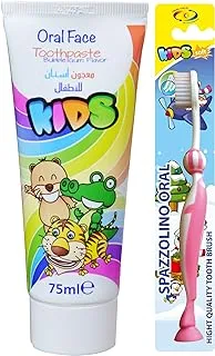 Oral Face Bubble Gum/Banana Toothpaste with Toothbrush 75 ml