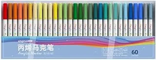 COOLBABY 60-Color Acrylic Paint Pen Double-Sided Acrylic Paint Pen, With Double-Sided Acrylic Paint Pen, Suitable For Rock Painting Stone Ceramic Glass Wood Waterproof Non-toxic Fast Drying