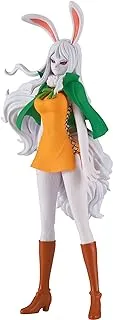 One Piece Carrot Grandline Lady Vol. 9 DXF Statue