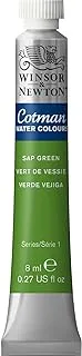 Winsor & Newton Cotman Watercolour Sap Green 8ml,Studio Watercolors, Vibrant Colors with Very Good Processing Properties