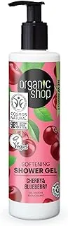 Organic Shop Softening Shower Gel Cherry and Blueberry (280ml)