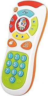 Hamleys Shooting Star Light and Sounds Remote Control