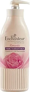 ENCHANTEUR Satin Smooth - لوشن رومانسي بخلاصة الصبار وزبدة الزيتون للبشرة الناعمة الساتان ، لجميع أنواع البشرة ، 500 مل