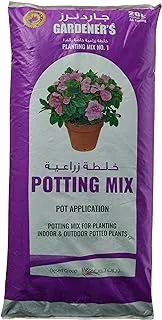 All Purpose Potting Soil,20L