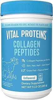 Vital Proteins Collagen Peptides Unflavored - 13 servings - 265g (9.33 Oz) (packaging may vary)