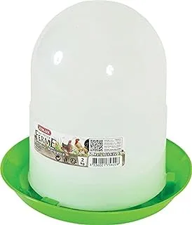 Zolux Poultry Silo Feeder - 2kg