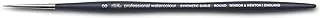 Winsor & Newton Professional Watercolor Synthetic Sable Brush, Round, 2/0