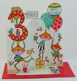 Rachel Ellen Whippersnappers Age 3 Monkey Birthday Cards for Childrens, Multicolor