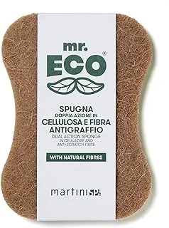 Martini Cellulose Fiber Sponge Cloth, Green