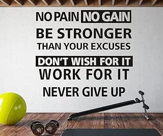 BPA 4 Pcs Gym Wall Decals Motivational Large Vinyl Decal Be Stronger Than Your Excuses No Pain No Gain Never Give Up Workout Wall Stickers Quotes Wall Decor Art for Home Gym Fitness Yoga Exercise