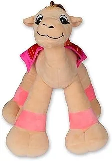 CUDDLES Camel Super Soft Plush Toy, 14 Inch, Adorable Camel Plush Toy, Soft and Cuddly Stuffed Animal for Kids and Collectors - 3789