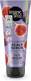Organic Shop Volumizing Scalp Scrub for Oily Hair Fig and Rosehip, 75 ml