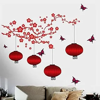 BPA Chinese Lamps In Double Sheet Wall Sticker (PVC Vinyl,90x60cm, Multicolour)