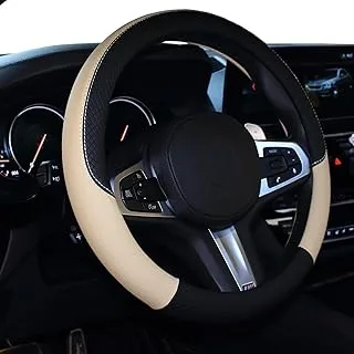 Sulfar Car Steering Wheel Cover, Leather, Universal 15 Inch Fit, Anti-Slip & Odor-Free (Black&Beige)