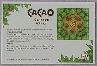 Cacao - Big Market