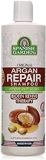 Spanish Garden Original Argan Repair Shampoo 450Ml