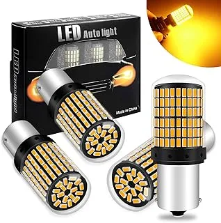 Qoope 1156 1141 LED لمبة صفراء، فائقة السطوع 144SMD لمبة زجاجية 7506 LED ضوء النهار الجري، 9-28V BA15S P21W استبدال لأضواء الفرامل الخلفية / الضوء الاحتياطي العكسي / العربة RV الداخلية (حزمة من 4)