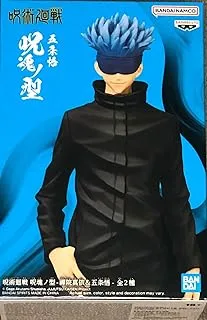 Banpresto Jujutsu Kaisen Jukon No Kata Ru Gojo Satoru Gojo Collectible Figure