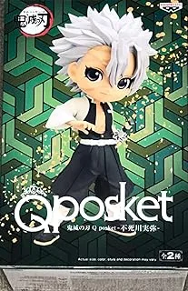 Banpresto Demon Slayer: KNY Q Posket-Sanemi Shinazugawa-(Ver.A)