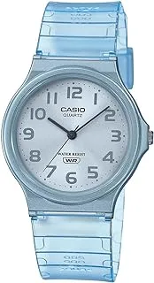 Casio Men's Watch - MQ-24S-2BDF Blue Dial, Blue Band